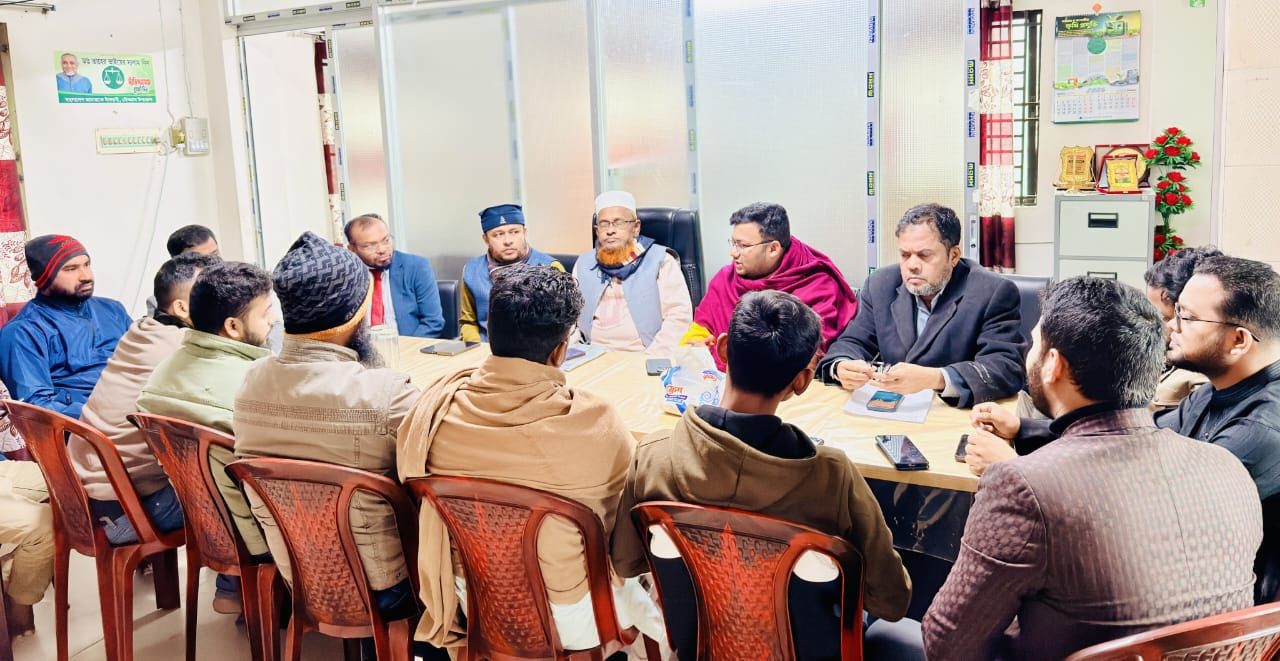 গণভোটে হ্যাঁ ও দাঁড়িপাল্লাকে বিজয়ী করতে জামায়াত-এনসিপির মতবিনিময়